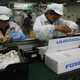 Image for article titled Rumors of Alleged Foxconn PS4 Sabotage Are Sketchy, At Best